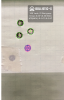 5F26C795-CD30-4902-AE1C-DF04CA32760F.png