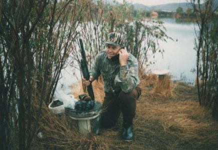 san j D-2 1995.jpg san j D-2 1995.jpg